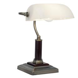 Lampe design Brilliant Bankir Laiton Métal - Verre 92679/31