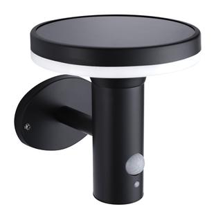 Applique extérieure led Stella Gris Métal HY16WSRG