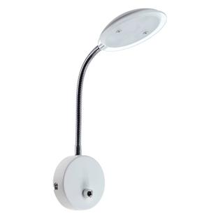 Applique led Lo Select Read Blanc Métal - Verre SL-010004DH WHITE