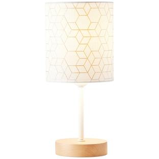 Lampe design Brilliant Galance Beige Bois 94966/75