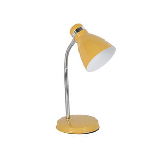 Lampe design Corep Cally Jaune Métal 656794