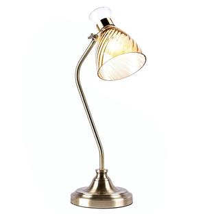 Lampe design Lo Select Lisya Bronze Métal - Verre R2201029