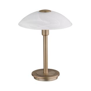 Lampe design Neuhaus Enova Laiton Métal 4235-11