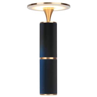Lampe led Lo Select Deeply Noir Métal RST9219L BK