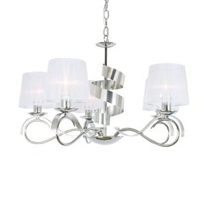 Lustre 5 lampes design Lo Select Melimelo Gris Métal - Tissus NC1076P-5