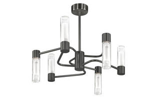 Lustre Nata - Cvl - Ø 50 cm - 6xG9 - Graphite - LUNATA6GHTU12C