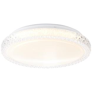 Plafonnier led Brilliant Badria Blanc Plastique G96992/05