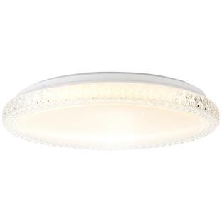 Plafonnier led Brilliant Badria Blanc Plastique G96993/05