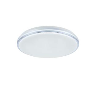 Plafonnier led Neuhaus Q-Benno Chrome Métal 8245-17