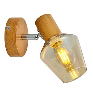 Spot design Lo Select Geai Marron Métal - Verre S87711