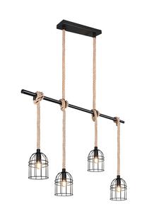 Suspension 4 lampes design Trio Wodan Noir Métal R30444032