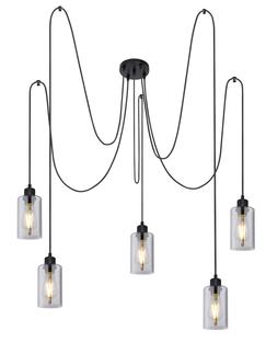 Suspension 5 lumières design Globo Hadera Noir Métal 15465-5H