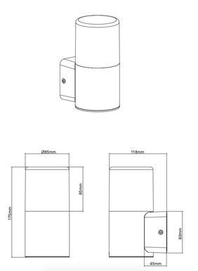 Applique extérieure contemporaine - Hoosic - Rouille Aluminium - Trio - Reconditionné - LOL-222260124