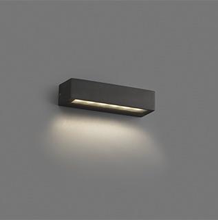 Applique extérieure led Faro Lako Gris anthracite Aluminium 71910