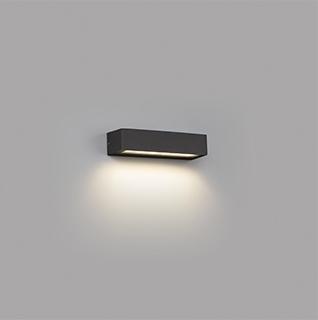 Applique extérieure led Faro Lako Gris anthracite Aluminium 71910