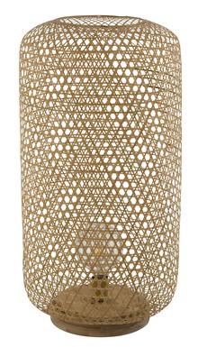 Lampe de Sol design Globo Mirena Beige Bambou 15367S1