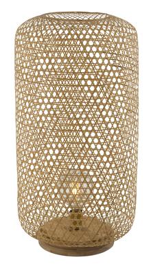 Lampe de Sol design Globo Mirena Beige Bambou 15367S1