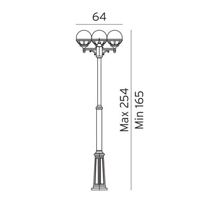 Lampadaire extérieur 3 lampes classique Norlys BOLOGNA fonte d'aluminium 364