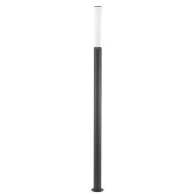 Lampadaire led Faro Tram Gris anthracite Aluminium 75532