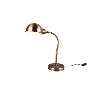 Lampe de Bureau Perry - Trio - H46 cm - 1xE27 - Laiton fumé - 504900104