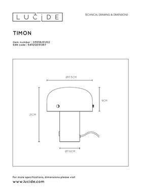 Lampe de table TIMON - Ø 18 cm - Laiton Verre - Lucide - 05538/01/02