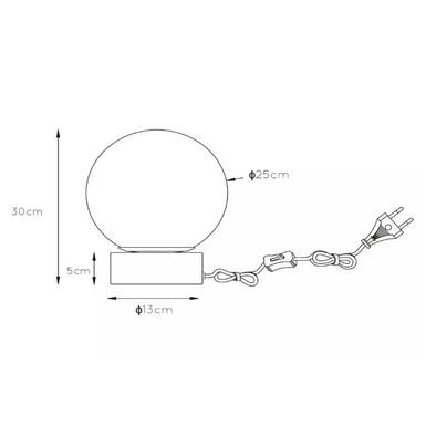 Lampe de table Jorit Ø 25 cm - 1xE27 - Verre - Or mat - Laiton - Lucide - 45563/25/61