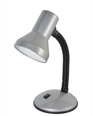 Lampe design Corep Best Gris Métal 652382