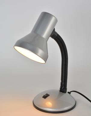 Lampe design Corep Best Gris Métal 652382