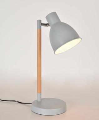 Lampe design Corep Mila Gris Métal 652399