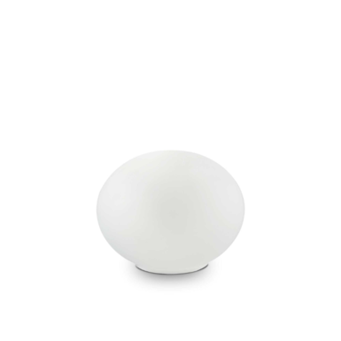 Lampe design Ideal lux Smarties bianco Blanc Verre 032078
