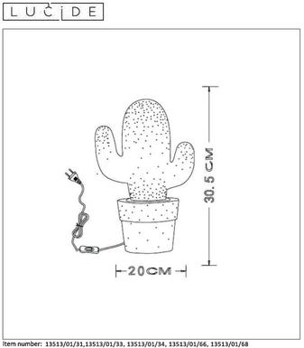 Lampe design Lucide Cactus Vert Céramique 13513/01/33