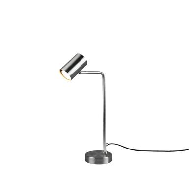 Lampe design Trio Marley Gris Métal 512400107