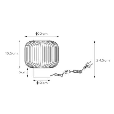 Lampe à poser MALOTO-  design Lucide - Verre - Or Doré - 45586/20/62