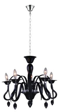 Lustre 5 lumières design Globo Baya Noir Acrylique 63000-5