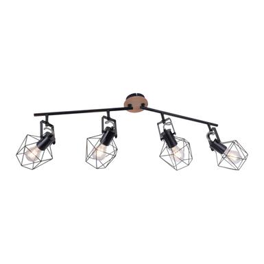 Plafonnier 4 lampes design Leuchten Direkt Jaro Beige Métal 15674-78