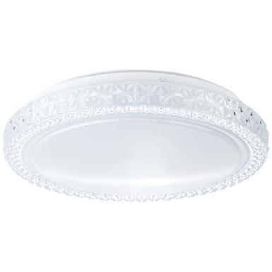 Plafonnier led Brilliant Badria Blanc Plastique G96992/05