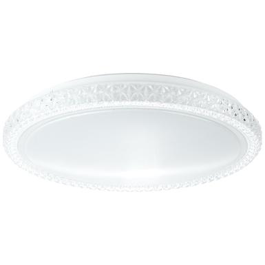 Plafonnier led Brilliant Badria Blanc Plastique G96993/05