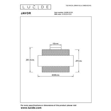 Plafonniers JAVOR - 1xE27 - Vert/Rotin - Lucide - 34139/01/33