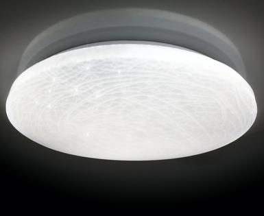 Plafonniers led Näve Polaris Blanc Métal 1354823