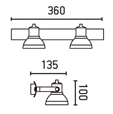 Réglette 2 spots led Faro RING Gris anthracite Métal 40554