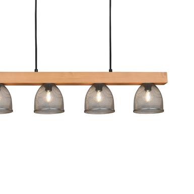 Suspension 4 lampes design Trio Cestino Gris Métal R30704067