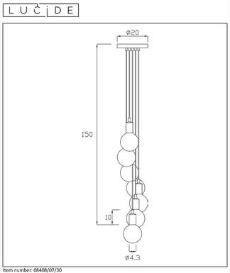 Suspension 7 lampes industrielle Lucide Fix Noir Métal 08408/07/30