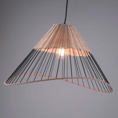 Suspension design Leuchten Direkt Reed Beige Métal 11153-79