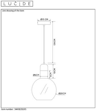 Suspension JULIUS Ø 20 cm - Verre fumé/ Métal - Lucide - 34438/20/65