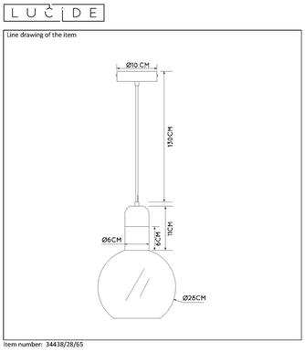 Suspension JULIUS Ø 28 cm - Verre fumé / Métal  - Lucide - 34438/28/65