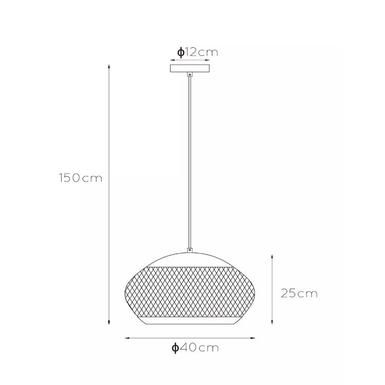 Suspension LUCAS Ø 30 cm - 1xE27 - design Lucide - Métal - Or Mat - 45400/01/02