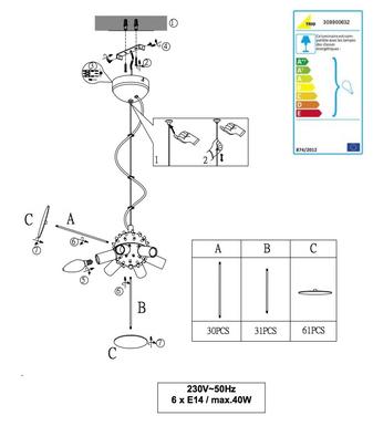 Suspensions 6 lampes design Trio Discalgo Noir Métal 309900632